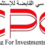 cropped-CPC-Holding-Egypt-logo-2